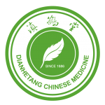 滇鹤堂中医下清茶方子-前列腺论坛