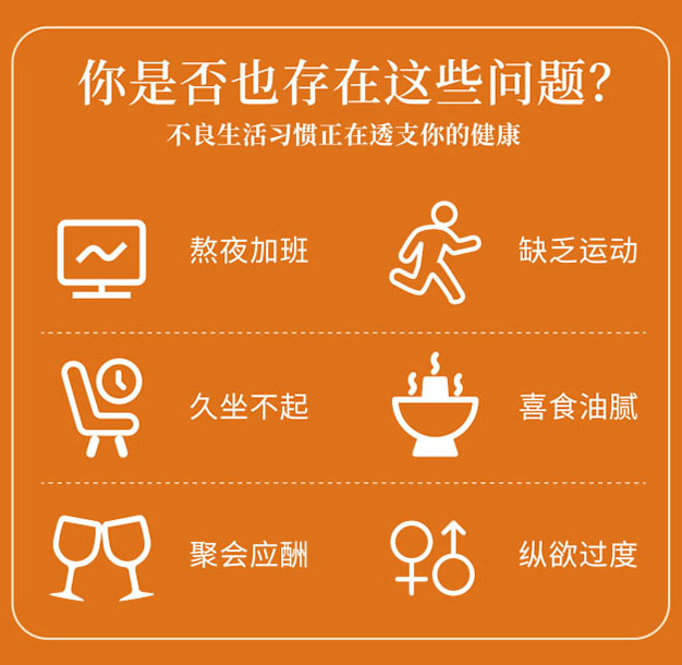 【详情页】下清系列合并修改240702（转曲发龙总